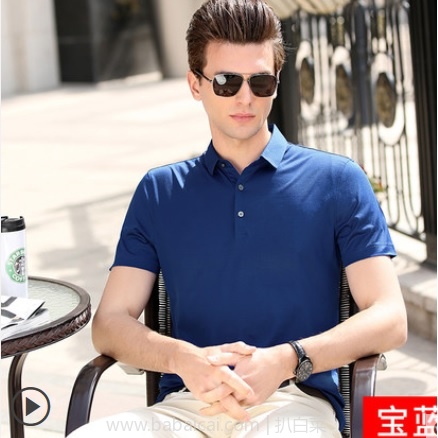 天猫商城:罗蒙 2018新款 桑蚕丝高档 POLO衫 现¥139,领取¥20券,实付¥119包邮