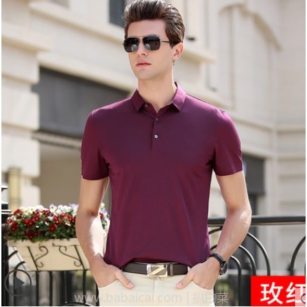 天猫商城:罗蒙 2018新款 桑蚕丝高档 POLO衫 现¥139,领取¥20券,实付¥119包邮