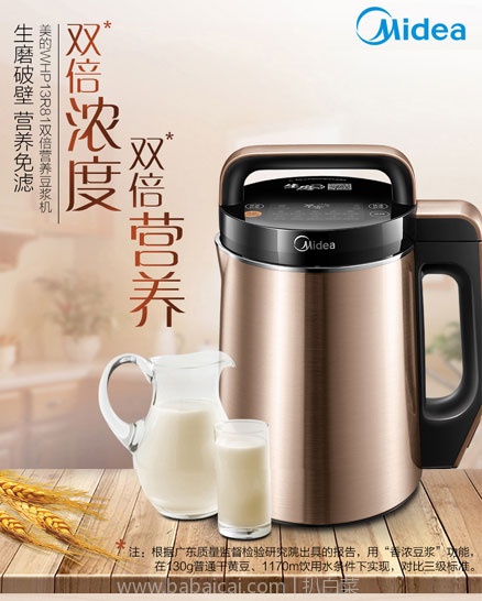 mediauntzn3ic0an-1s1