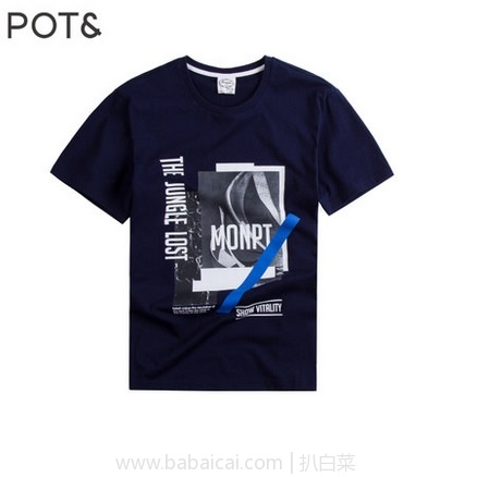 天猫商城：拉夏贝尔 pote 男士印花短袖T恤 多色可选 特价￥99，领券减￥50实付￥49包邮