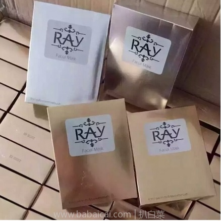 raycansimianmo1212121