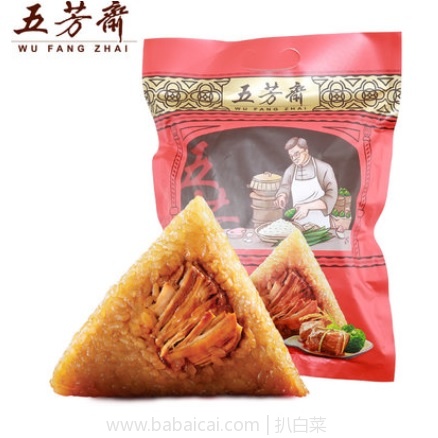 天猫商城：中华老字号 五芳斋 大肉粽 100g*6个  现￥29.8，领取￥3券，实付￥26.8包邮