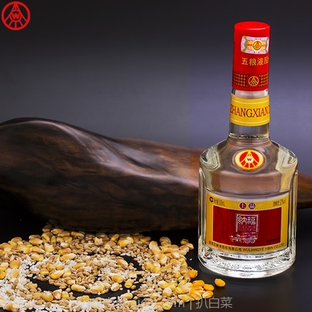 天猫商城：五粮液 纳福·彰显尊贵 上品 52度浓香型白酒500ml*6瓶礼盒装 特价￥599，领券减￥200实付￥399包邮