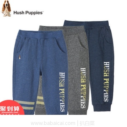 天猫商城:今天上午10点开始,限前1小时!暇步士 Hush Puppies 童装 买2送1(拍3免1),买4送2(拍6免2)多买多送 叠加大额满减券