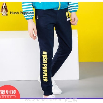 天猫商城:今天上午10点开始,限前1小时!暇步士 Hush Puppies 童装 买2送1(拍3免1),买4送2(拍6免2)多买多送 叠加大额满减券