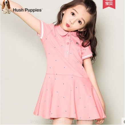 天猫商城:今天上午10点开始,限前1小时!暇步士 Hush Puppies 童装 买2送1(拍3免1),买4送2(拍6免2)多买多送 叠加大额满减券