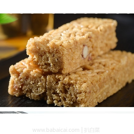 天猫商城:杭州西溪 杨先生 老式硬脆酥沙琪玛230g*2盒 现¥3.8,领取¥10券,实付¥23.8包邮