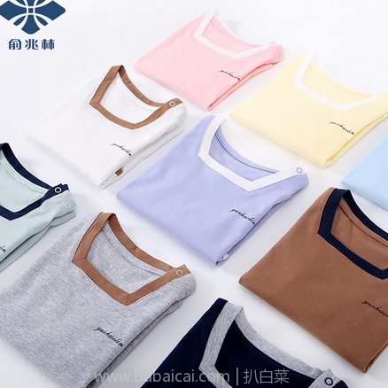 yuzhaolinkidshuiyixia121