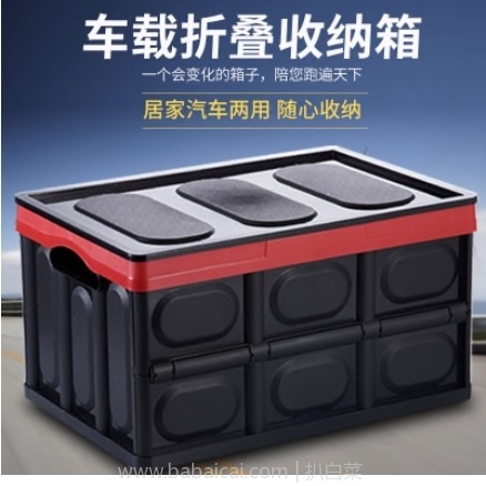 aojiachezaichuwuxiang122