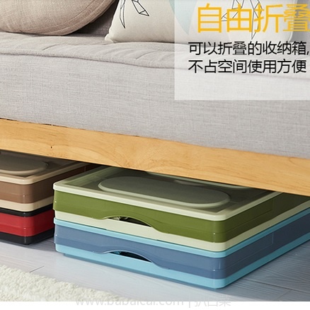 aojiachezaichuwuxiang1221212