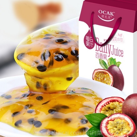 天猫商城：欧扎克 百香果原果肉冲饮果酱小袋装400g（10小袋） 现价￥59.8，领取￥20优惠券，实付￥39.8包邮