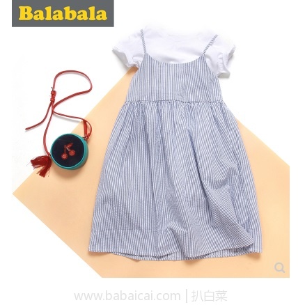 balabalaqinziqun1212