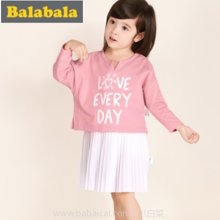 balabalaqunzi2set122