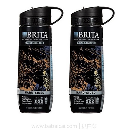 亚马逊海外购：Brita 碧然德 直饮过滤水壶 700ML*2个 降至￥93.44，凑单直邮免运费，含税到手仅￥105