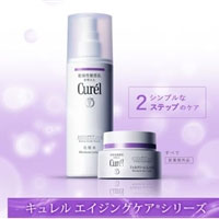 日本亚马逊：Curel 珂润 紫瓶 紧致抗老 抗敏感 面霜 40g 会员返点后好价2206日元（约￥130）