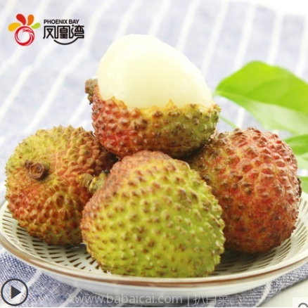 天猫商城：凤凰湾 海南妃子笑新鲜荔枝5斤（拍2件） 双重优惠实付￥66.9包邮