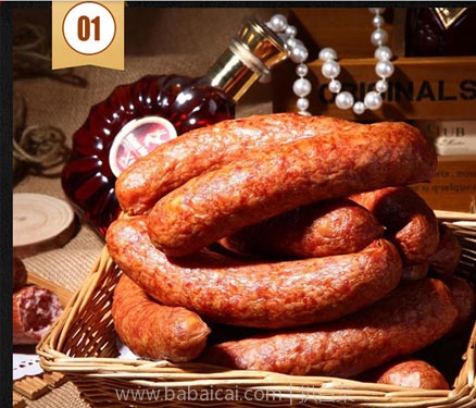 天猫商城:哈义利 哈尔滨特产红肠 500g 现价¥32.8,领取¥15元优惠券,实付史低¥17.8包邮