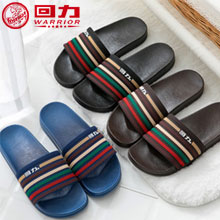 天猫商城：Warrior 回力 夏季居家防滑 凉拖鞋  现价￥19.9，下单立减￥3，实付￥16.9包邮