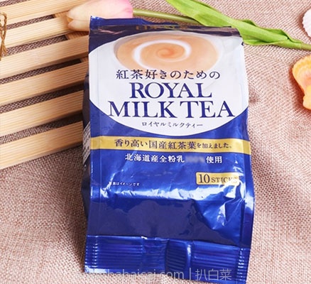 naichadey3sic0an-1s2