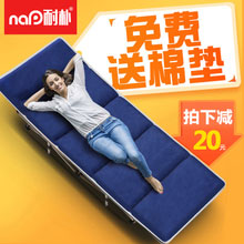 天猫商城：耐朴 办公室午睡躺椅 现价￥65，领取￥30元优惠券，实付￥35包邮