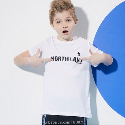 nuoshilankidbaiti1221