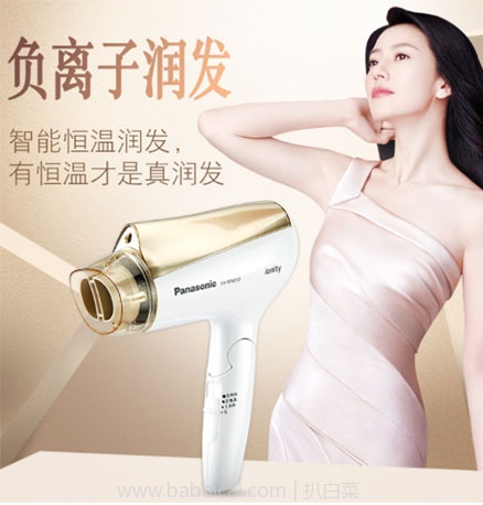 songxiany3sic0an-1s1