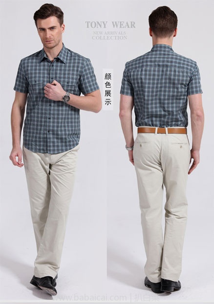 tonywartutzn3ic0an-2s1