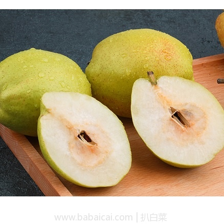 天猫商城：果来丽 新疆库尔勒香梨9斤 送灰枣 现价￥69.9，领取￥30优惠券，实付新低￥39.9包邮