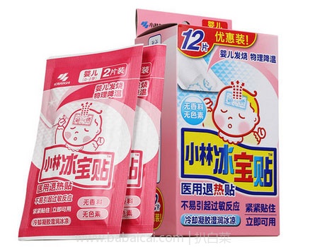 xiaolin0ey3sic0an-1s