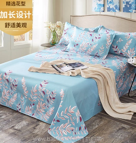 天猫商城：洁丽雅 纯棉粗布床单 1.2~2米 多款可选，现价￥98起，领取￥50优惠券，实付￥48起包邮