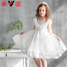 天猫商城：雅鹿 2018新款女童中大童蓬蓬纱公主裙 多款可选，现价￥159起，领取￥100优惠券，实付￥59起包邮