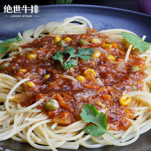 天猫商城：绝世 意大利面150g*8包 送意面酱  现价￥79，领取￥20优惠券，实付￥59包邮