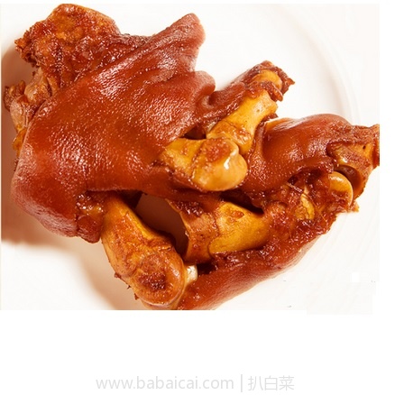 天猫商城：重庆特产，土稼味 麻辣猪脚真空装250g 现价￥20.9，领取￥5优惠券，实付新低￥15.9包邮