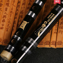 天猫商城：竹霖生 初学入门苦竹笛子 送8件套专业配件  现价￥68，领取￥30优惠券，双重优惠后实付￥38包邮