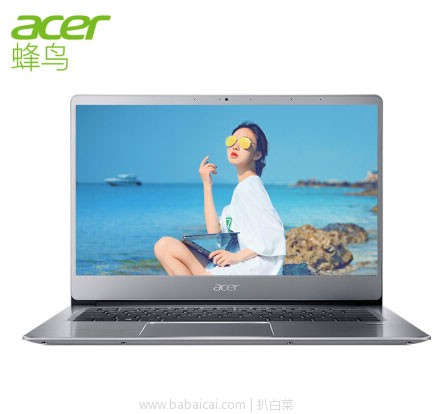 京东商城：Acer 宏碁 蜂鸟 Swift 3 轻薄笔记本 （i5-8250U/8G/128G SSD+1TB HHD）新低￥4568包邮