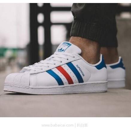 亚马逊海外购:Adidas 阿迪达斯 Superstar 中性款贝壳头鞋 特价¥263.95,直邮免运费,含税到手仅¥294
