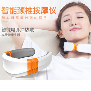 天猫商城：康健堂 KJT-509C 多功能颈椎按摩器  现价￥298，领取￥160优惠券，券后实付￥138包邮
