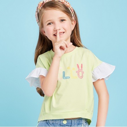 balabalafenti12122121