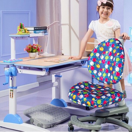 京东商城：生活诚品 ME350+AU303 儿童学习桌椅组合套装 特价￥1669，下单7折实付￥1168包邮