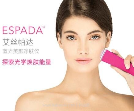 Lookfantastic中文官网:FOREO 蓝光祛痘仪 2色 免费直邮到手史低¥488