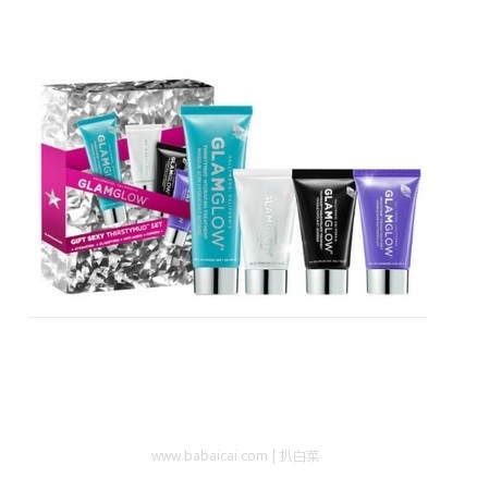 Lookfantastic：GLAMGLOW限时解禁可直邮+67折促销！发光面膜超值礼盒 特价£24.12，凑单直邮包邮到手仅￥208