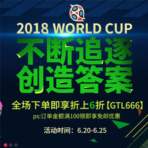 英国Get The Label官网:今天结束! 全场折上额外6折,满£100直邮包邮