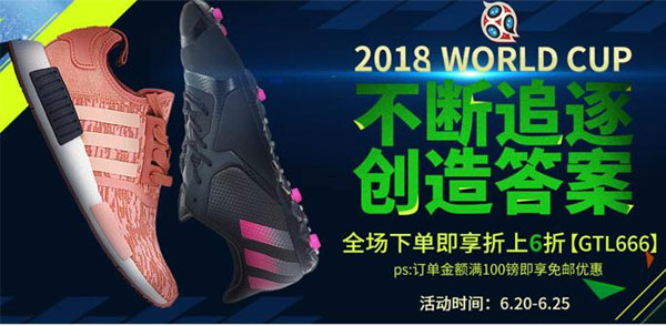 英国Get The Label官网:今天结束! 全场折上额外6折,满£100直邮包邮