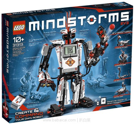 IWOOT：LEGO 乐高 Mindstorms EV3 31313 第三代机器人 优惠码后实付新低£209.99