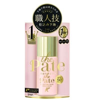 日本亚马逊：夏季新品！SANA 毛穴职人 控油持妆 修饰毛孔 玫瑰妆前乳 补货1620日元（约￥94）