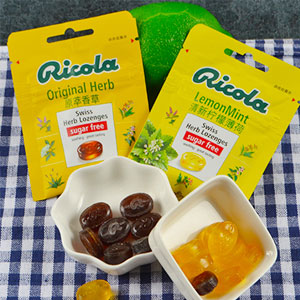 天猫商城：瑞士进口 利口乐 Ricola香草柠檬无糖薄荷润喉糖 20包  现价￥39.9，领取￥20优惠券，实付￥19.9包邮