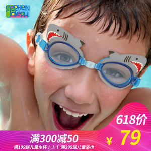 天猫商城：美国 Stephen joseph 小史蒂芬 儿童卡通防水防雾高清泳镜 多款可选  现价￥89，领取￥20元优惠券，下单实付￥69包邮