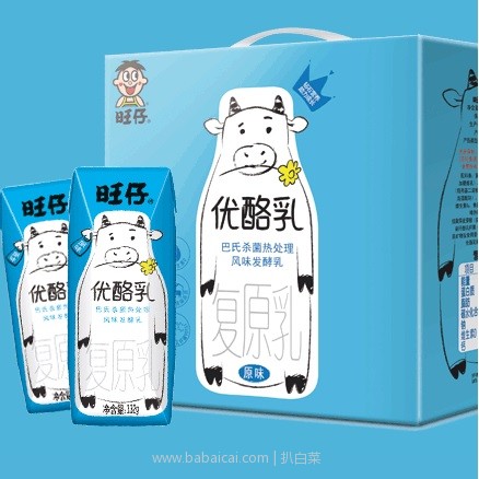 天猫商城:旺仔牛奶 优酪乳 132g*15整箱 特价¥59.9,领券减¥30实付¥29.9包邮