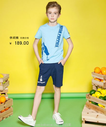 天猫商城:小编已到手!Hush Puppies 暇步士 男童线棉休闲运动短裤 3色可选,现¥99,领取¥40优惠券,实付¥59包邮