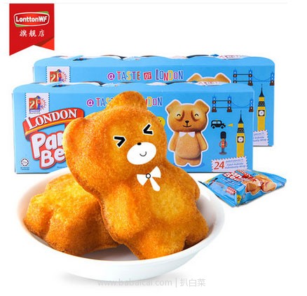 xiaohona3ici3kqe-1s2